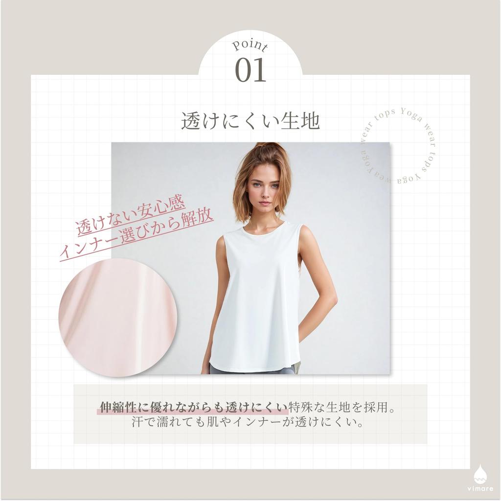 vimare Yoga Short Long Loose Perfect for and Size Women's Top, Sleeve, Length, Flattering, Cute, Stylish, Fit, Sports, Pilates, Quick-Drying,