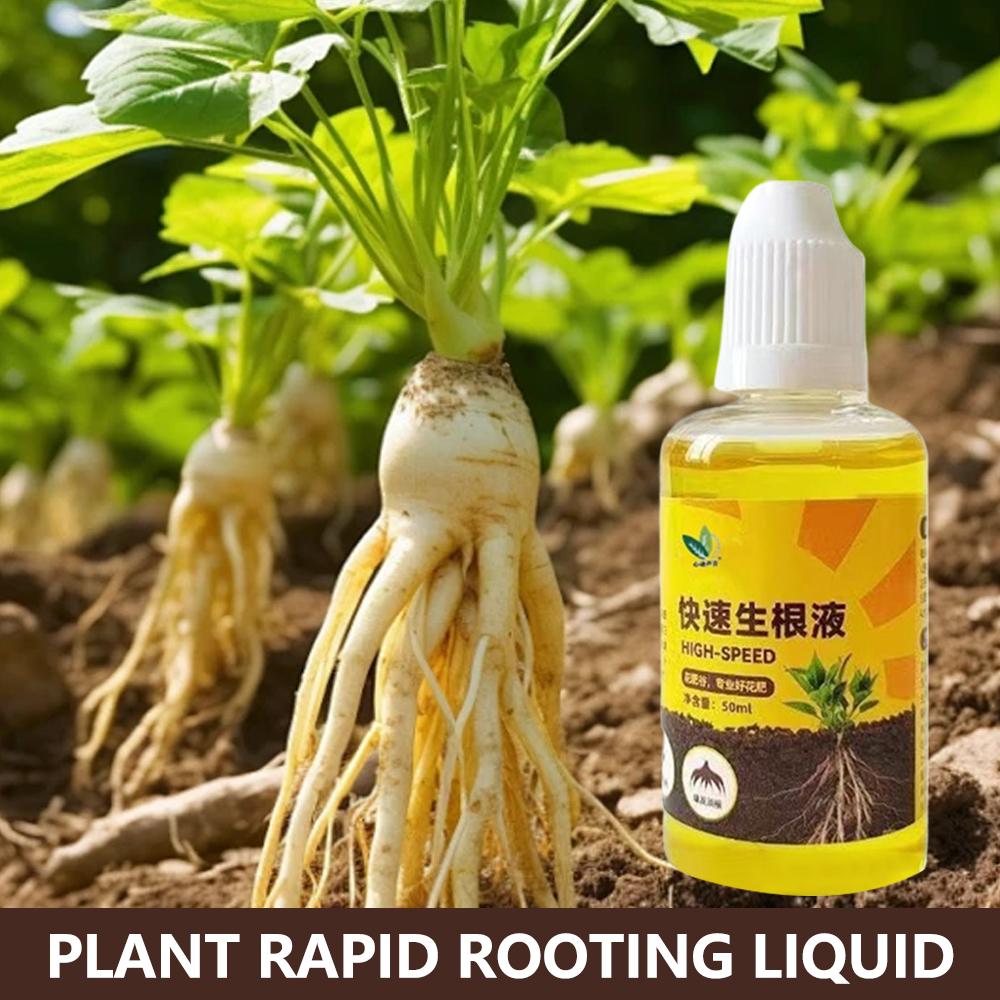 

1Pc 50Ml Plant Fast Rooting Liquid Rapid Rooting Agent Liquid Fertilizer And Cutting Stimulator Root Enhancer 1PC