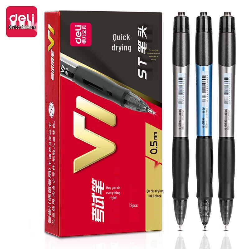 Deli V1 Exam Retractable Gel Pen