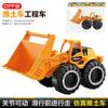 Children'S Large Simulation Sliding Construction Vehicle Toy Set Excavator Bulldozer Toy Car Stall
