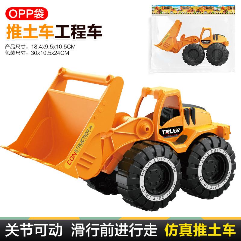 Children'S Large Simulation Sliding Construction Vehicle Toy Set Excavator Bulldozer Toy Car Stall