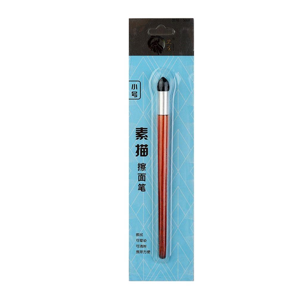 3PCS/Set Surface Detail Processing Rendering Sketch Rubbing Brush Blending Sponge Pen  Students Gift