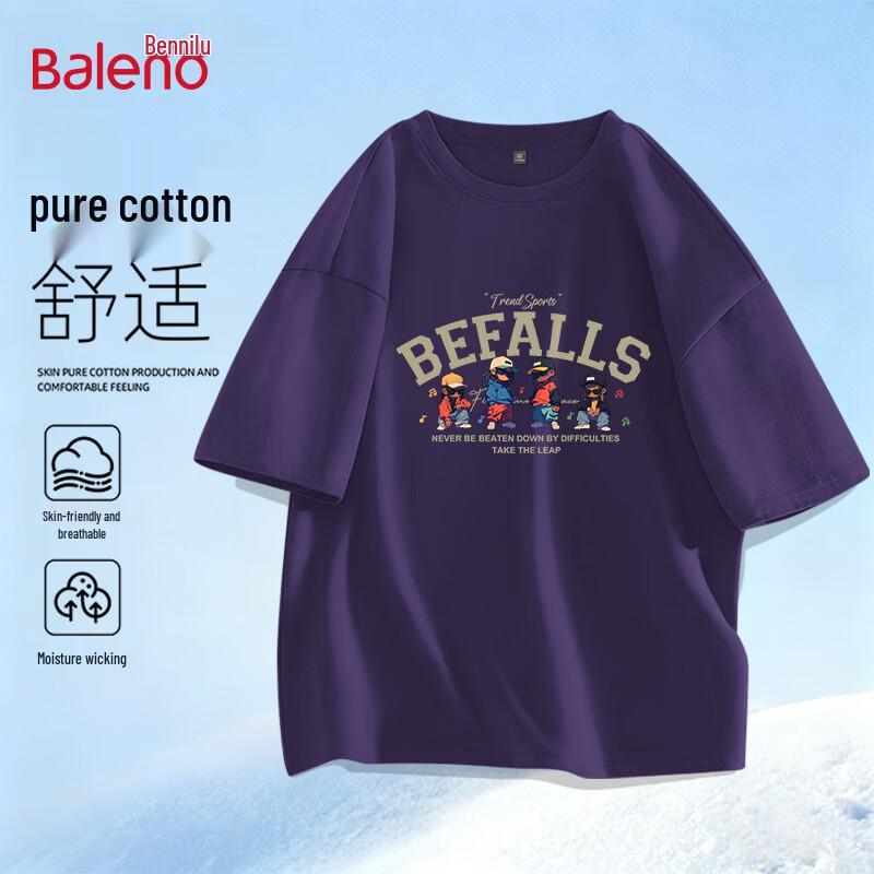 Baleno Unisex Hip Hop Graphic Cotton T-Shirt 4XL