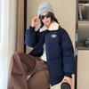 American retro short cotton jacket women's winter new versatile lapel thickened warm fur collar bread jacket cotton coat