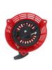 Lawnmower Engine Replacement Part 28400-ZE6-T02 Replacement Part Numbers 1 Piece Included Compatible With GXV160