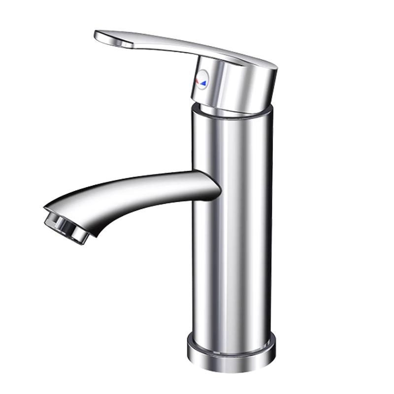 MEJUE Single Handle Hot & Cold Basin Faucet