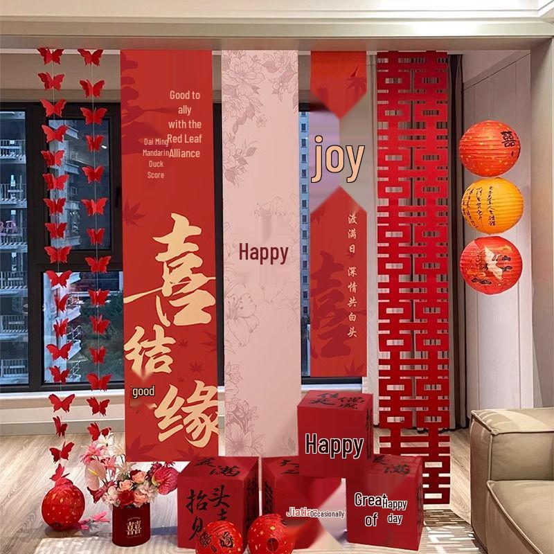 Wedding Decor Set: Morning Robes & Backdrop Cloth for Bride & Groom