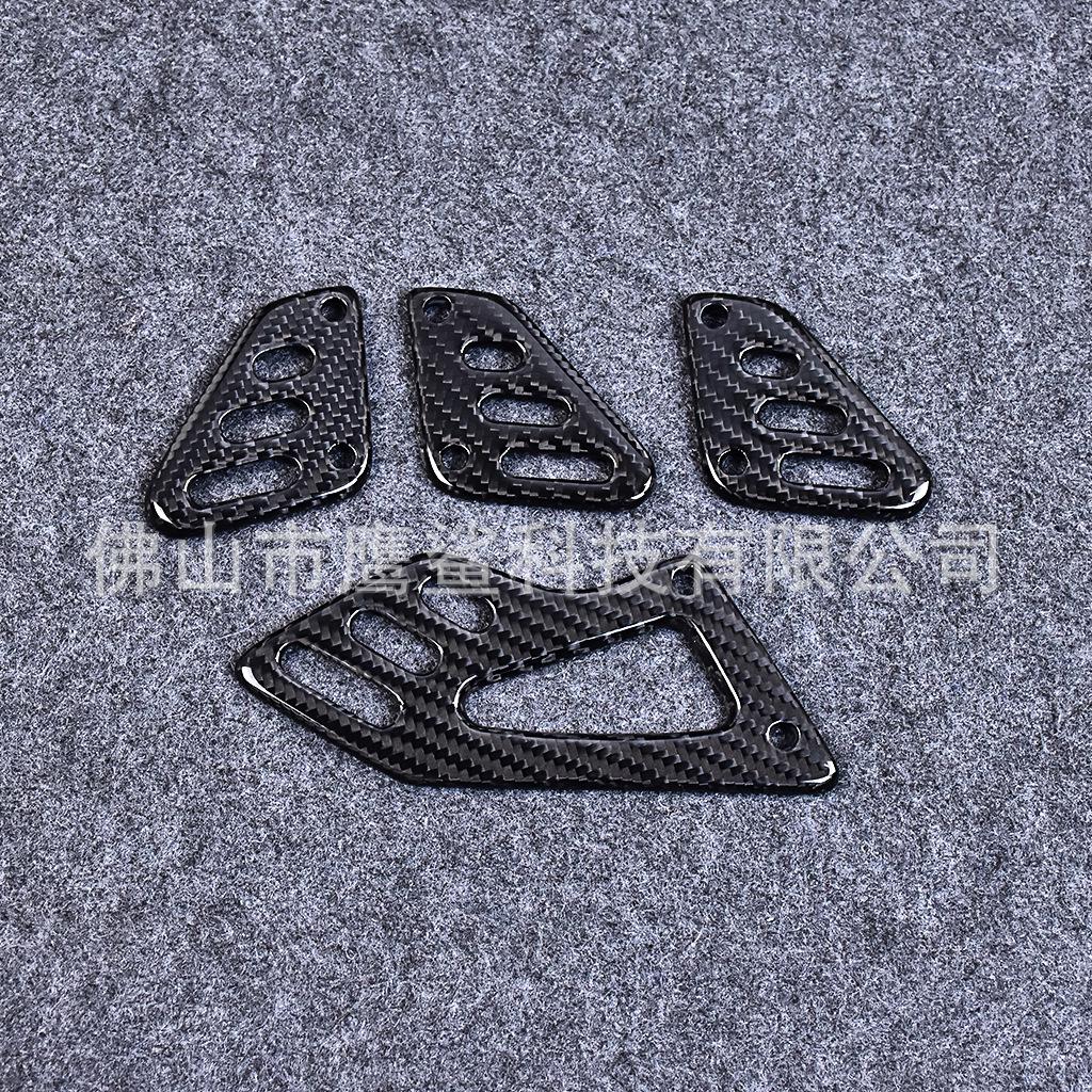 2021+ Aprilia RSV4 Carbon Fiber Footrest Guard