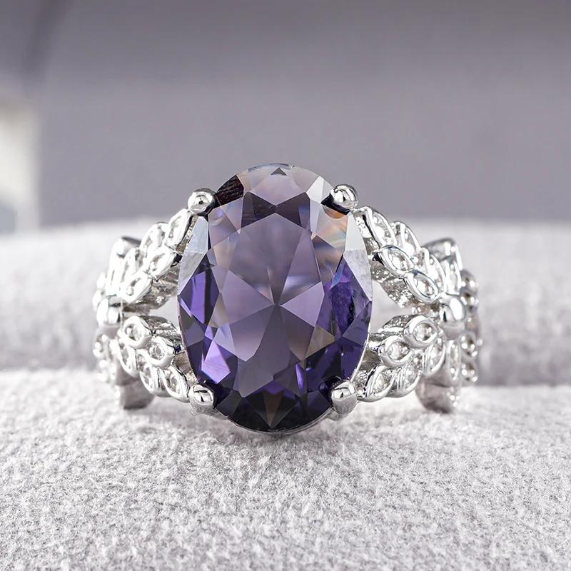 Gentle Big Oval Purple Cubic Zirconia Ring for Women Flower Textured Charming Wedding Party Trendy Accessories Jewelry