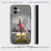 Basketball Phone Case For iPhone 17,16,15,14,13,12, J-Jordan 23,11,X,XR,XS,Plus,Mini,Pro,Max Soft black Shockproof Cover