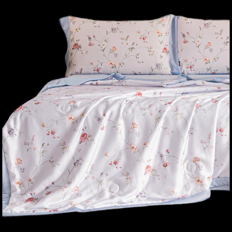 

Dohia Cool Summer Quilt - Walton Garden