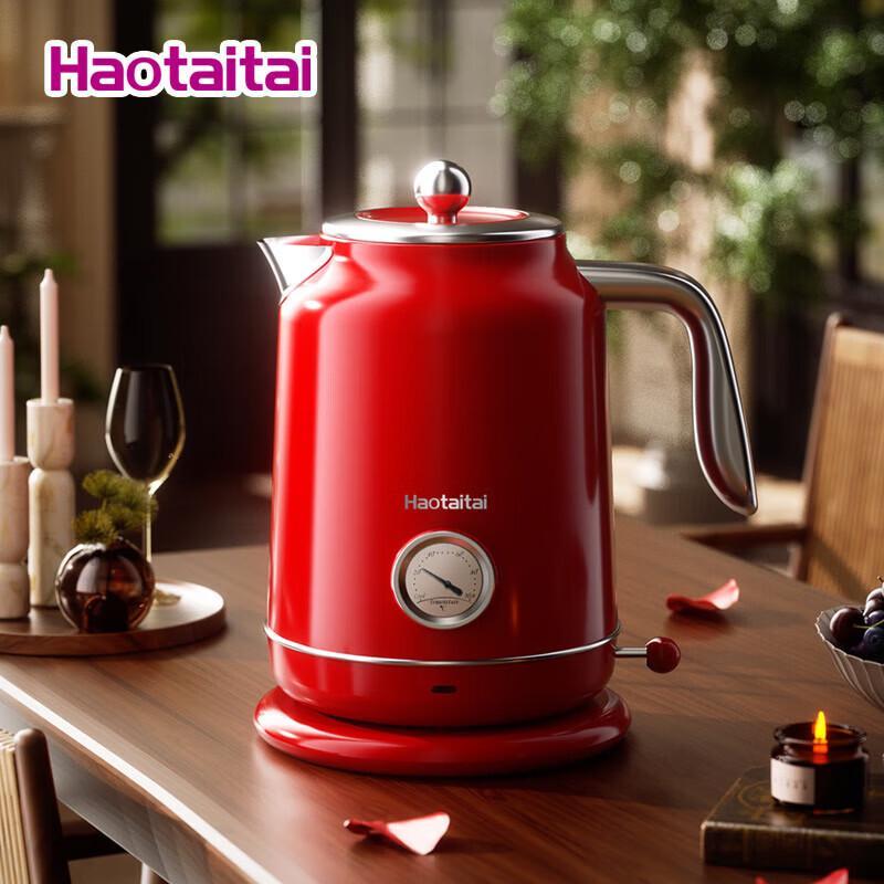 Haotaitai Retro Double-Layer Anti-Scald Electric Kettle CN plug (adapter included)