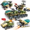 S Brand Military Black Gold Tank Set: 12-in-1 Educational Building Block Toy