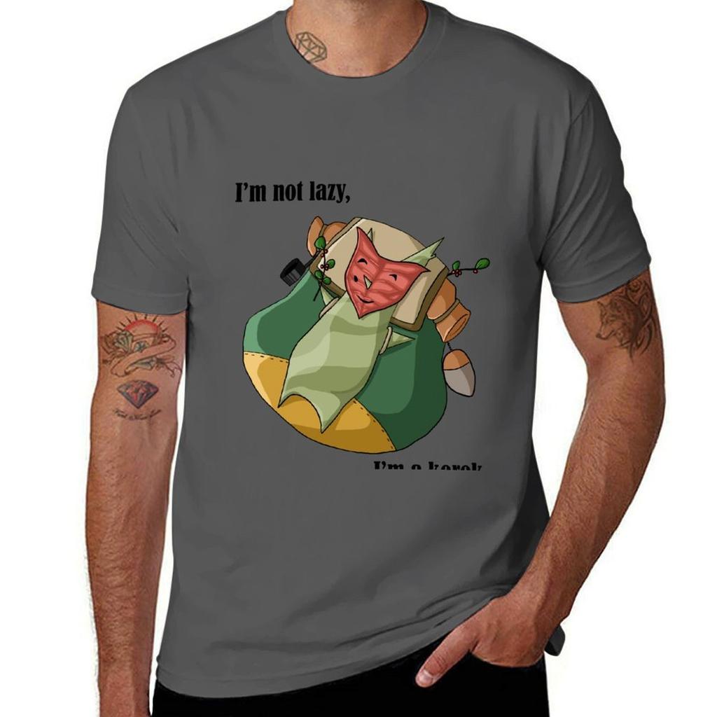 Im Not Lazy Im A Korok TShirt High Elasticity Sports TShirt