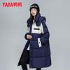 Women's Color-block Loose Down Jacket