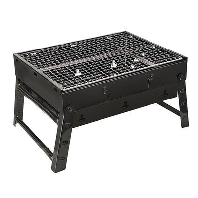 Nu Feng Portable Foldable Charcoal BBQ Grill