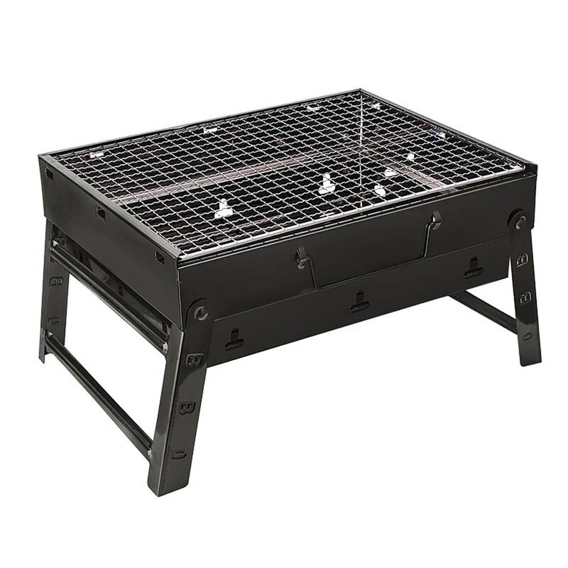 Nu Feng Portable Foldable Charcoal BBQ Grill