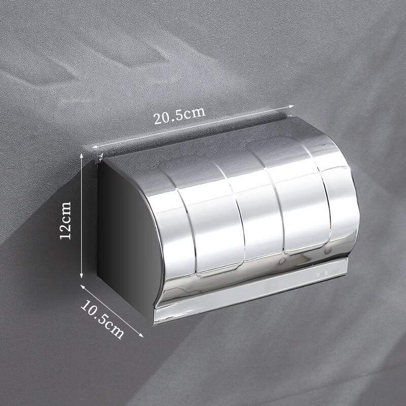 Handon Stainless Steel Suction Cup Tissue Box Holder