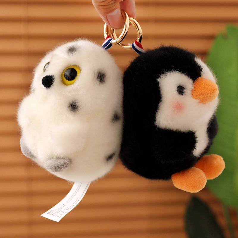 Fluffy And Cute Plush Animal Character Keychain Ideal For Bag Charm And Gift