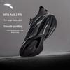 Anta Mali 2 Pro Men's Marathon Racing Shoes