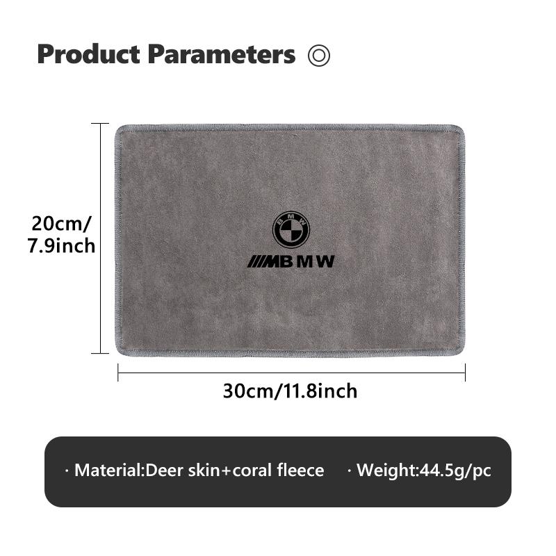 Car Washing Cleaning Wiping Cloth Multifunctional Velvet Towel For BMW X1 X3 E39 E46 E30 E36 E87 E60 E90 F26 G02 E70 F15 E53 G05 Dm2