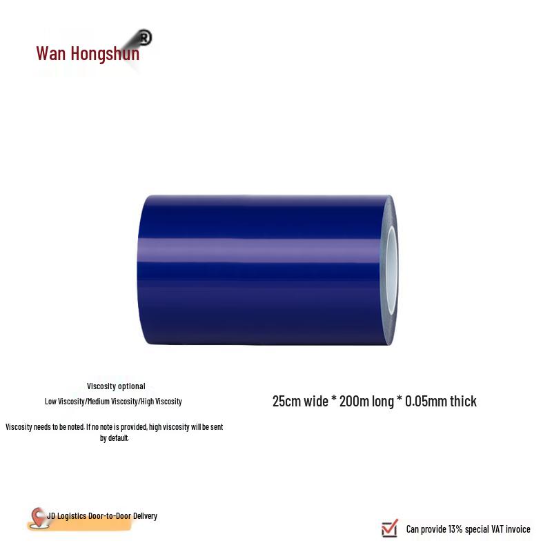 Blue PE Protective Film Tape синий
