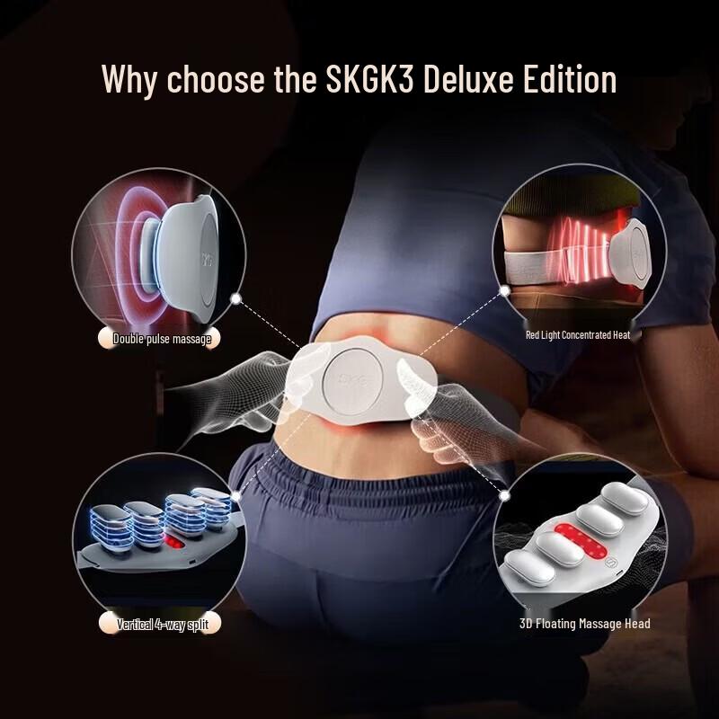 SKG K3 Smart Waist Massager CN plug (adapter included)