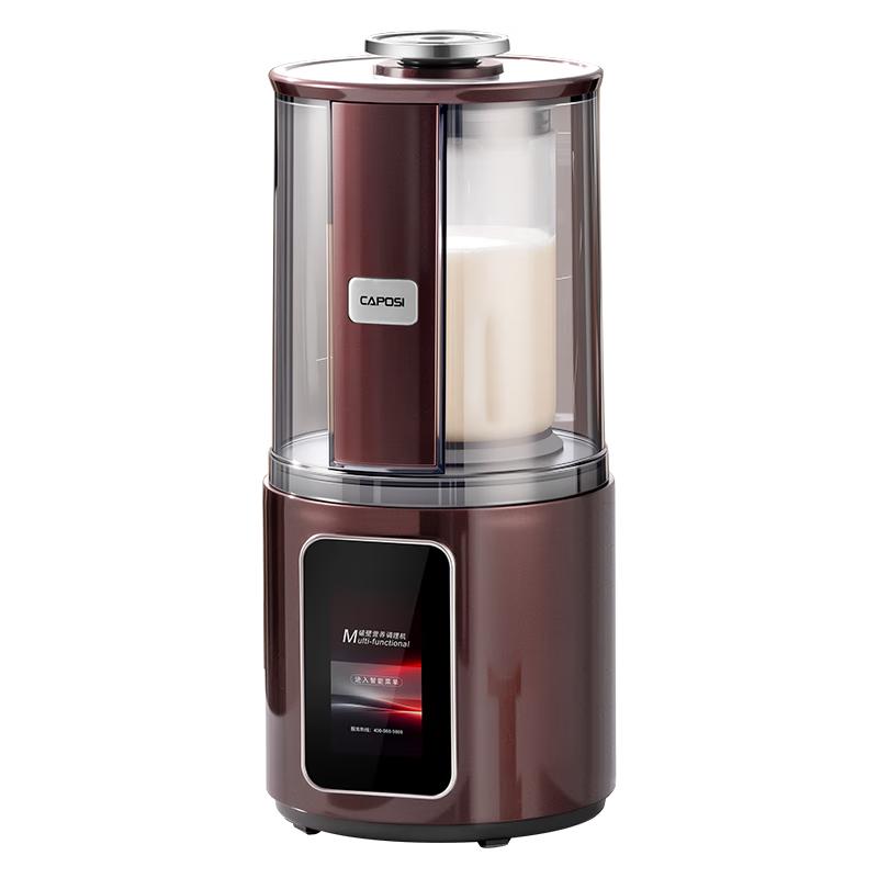 CAPOSI Smart High-Power Blender & Soy Milk Maker with Titanium Heating CN plug (adapter included)