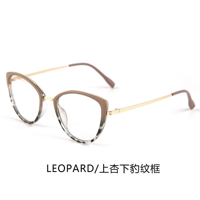 Trendy cat-eye photochromic anti-blue light glasses for women with round faces, making them look slimmer without makeup; also available as plain