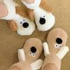 Winter Warm Cartoon Puppy Plush Sleep Socks Snow Socks Home Leg Warmers