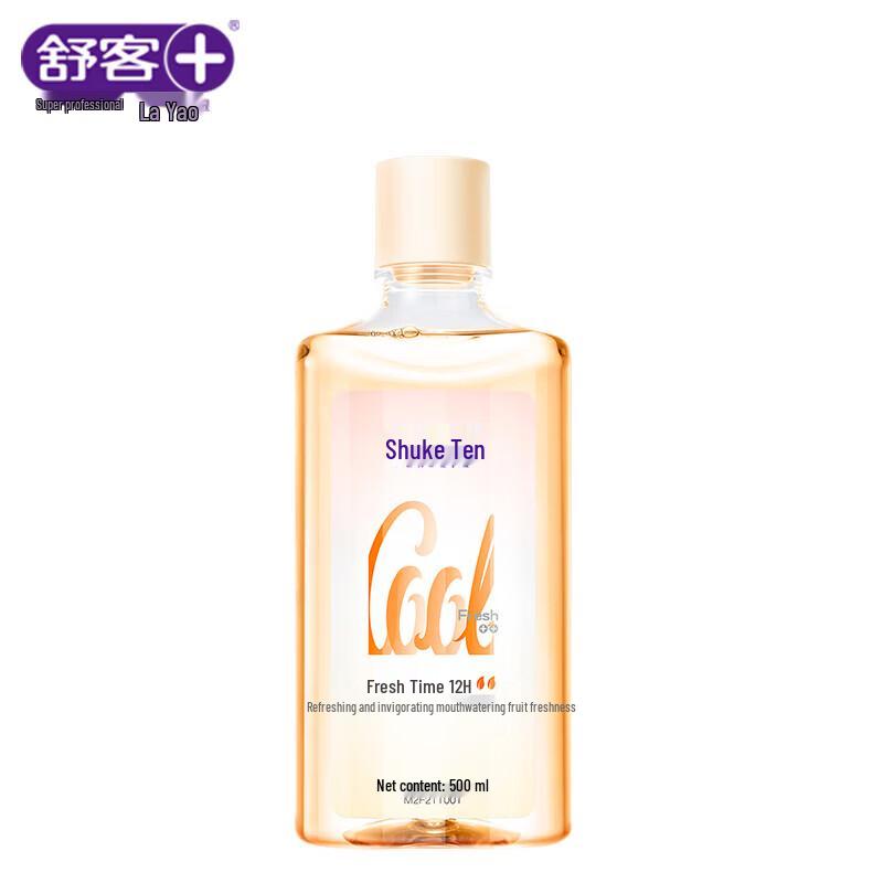 Shuke Fresh Breath Orange Mouthwash
