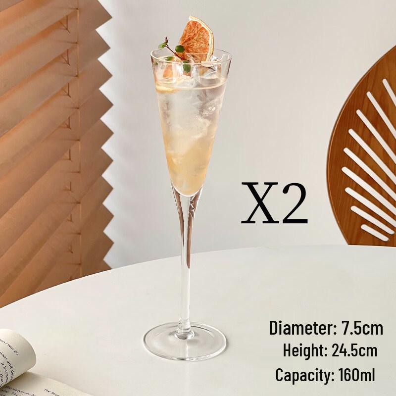 French Romantic Glass Stemmed Wine Glass