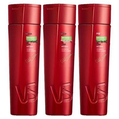 Smoothing & Repair Hair Care Shampoo