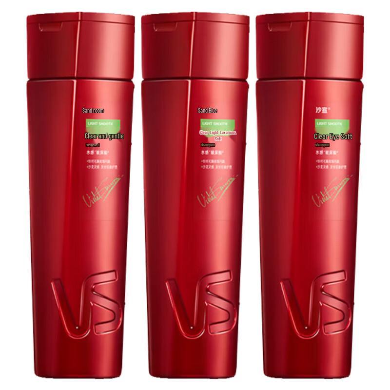 VS Smoothing & Repair Hair Care Shampoo