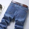 Autumn And Winter New Men'S Plush Thick/Regular Jeans Business Loose Straight Tube Warm Oversized Casual Pants