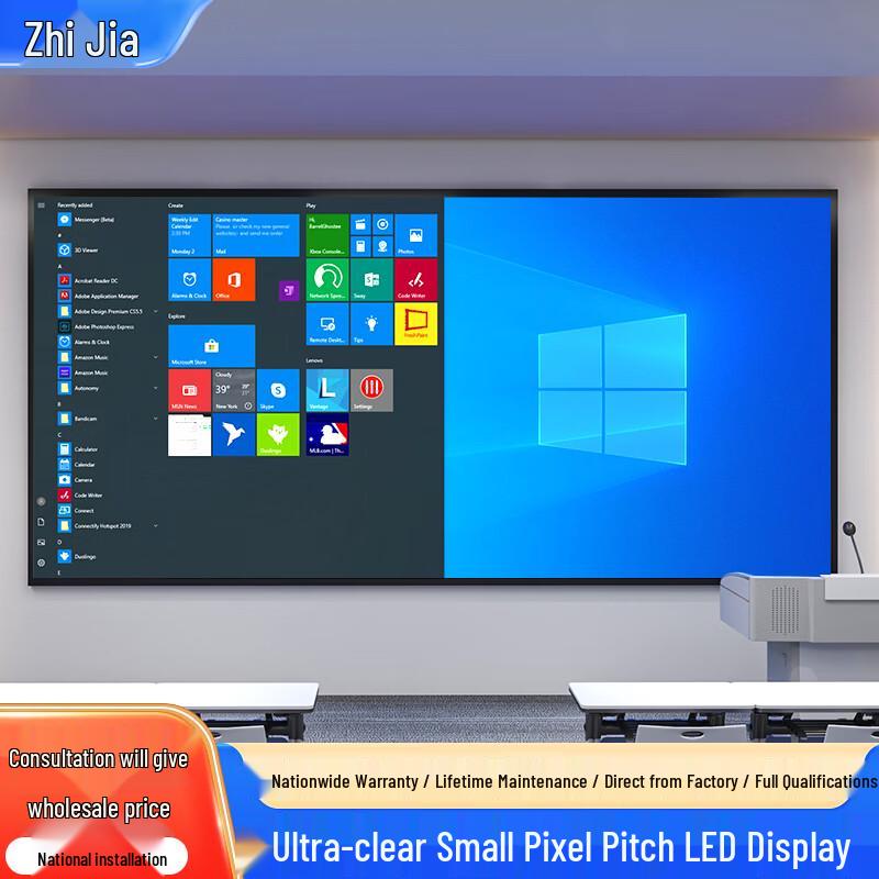 Indoor P1.86 Full-Color LED Display