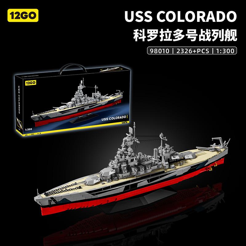 Top-Grade 98010 First-Class Wwii High-Standard Uss High-Standard Colorado Top-Grade Battleship Assembly-Set Superior-Grade Building-Set with box