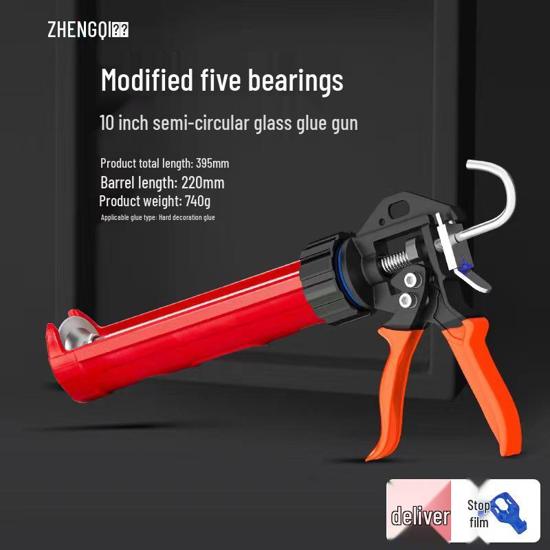 Semicircular Silicone Soft Caulking Glass Glue Gun with Auto Break and Labor-Saving Design