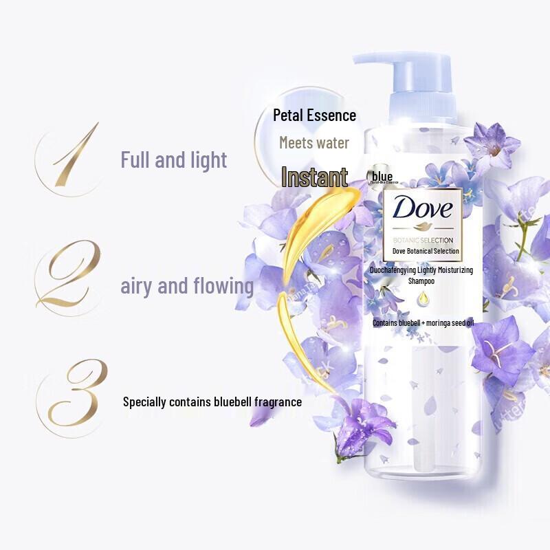 DOVE Botanical Selection Volumizing Shampoo & Body Wash Set