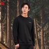 Men's Thermal Round Neck Long Sleeve T-shirt