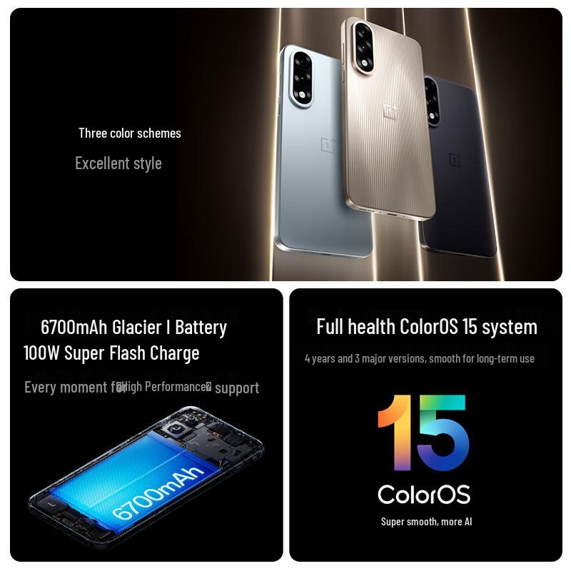 OnePlus Ace 5 Pro (CN Version)