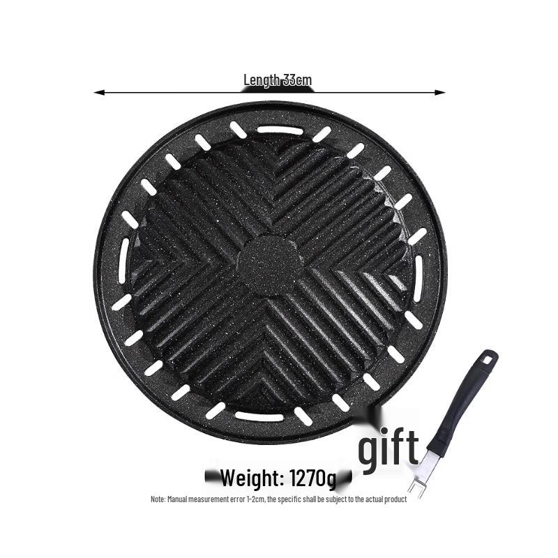 Korean Style Round BBQ Grill Pan
