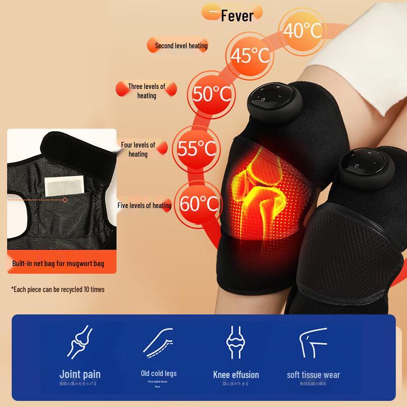 E7 Life Electric Heating Knee Massager and Warmer