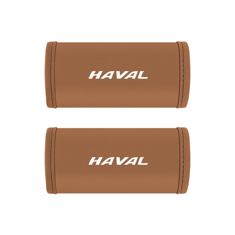2Pc Car Anti Slip Pull Glove Car Interior Leather Handle Protector Cover For Haval H6 Jolion H9 F7X F7 Dargo H1 H2S M6 H3 H4 H5