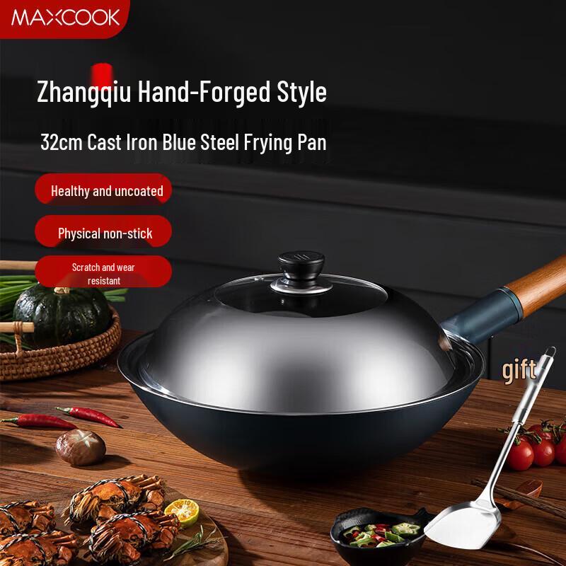 Meichu 304 Stainless Steel Wok with Lid and Spatula