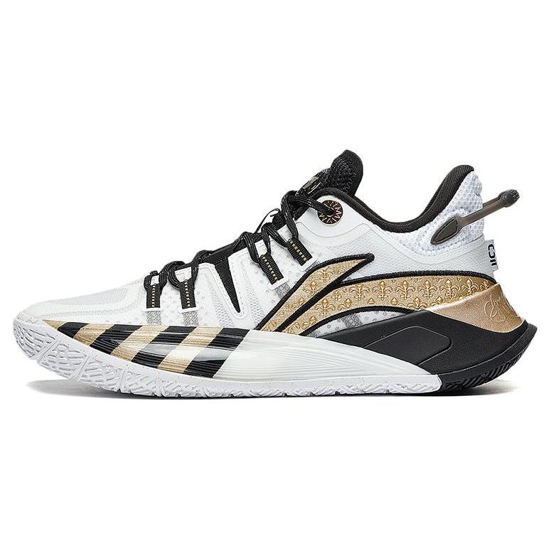 New LINING CJ 2 CJ McCollum   Glory ABAS001-25