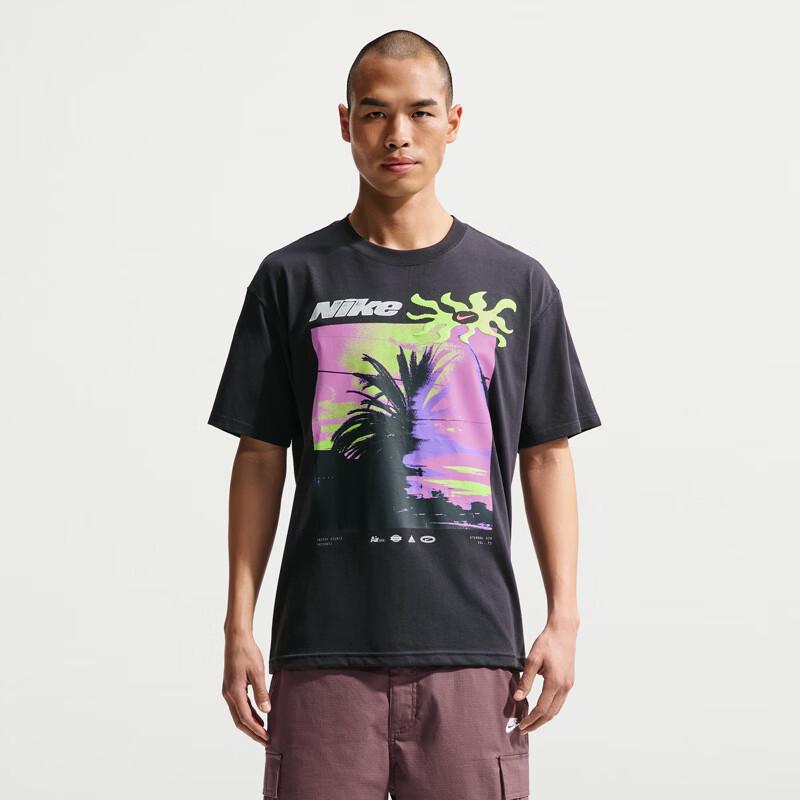 Nike Men's Trendy Print Loose Fit Knit Top