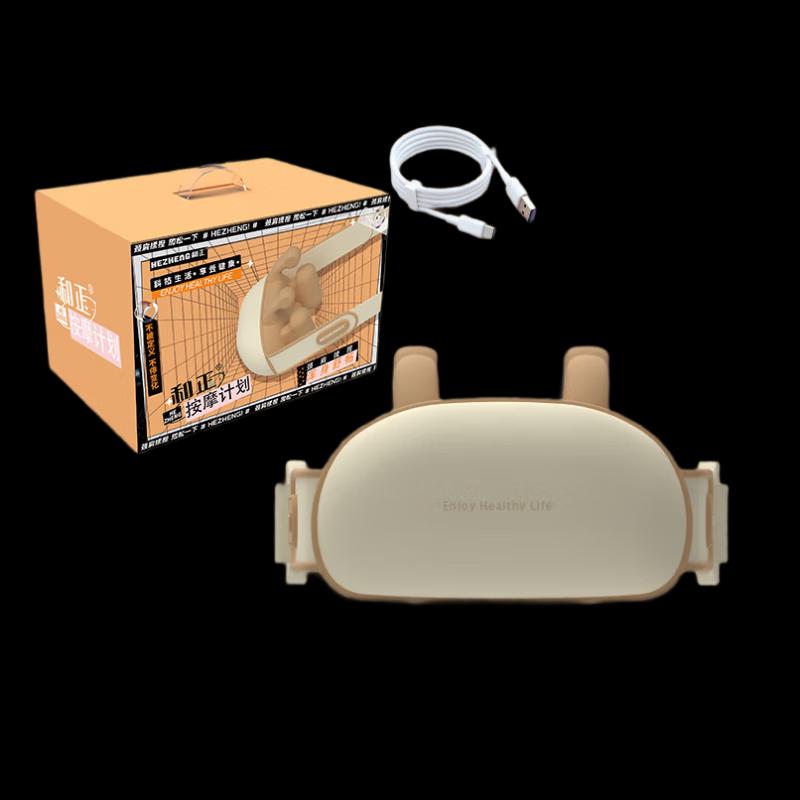HEZHENG Smart Kneading Neck and Shoulder Massager CN plug (adapter included)