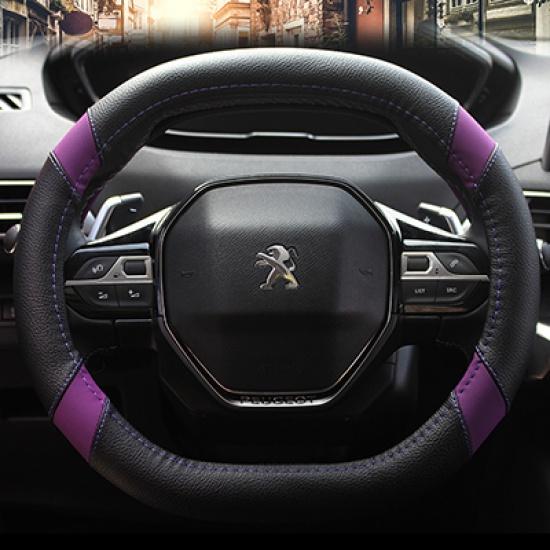 Coprivolante per Auto in Microfibra e Pelle Personalizzato per peugeot 4008 peugeot 5008 5Colori Alto