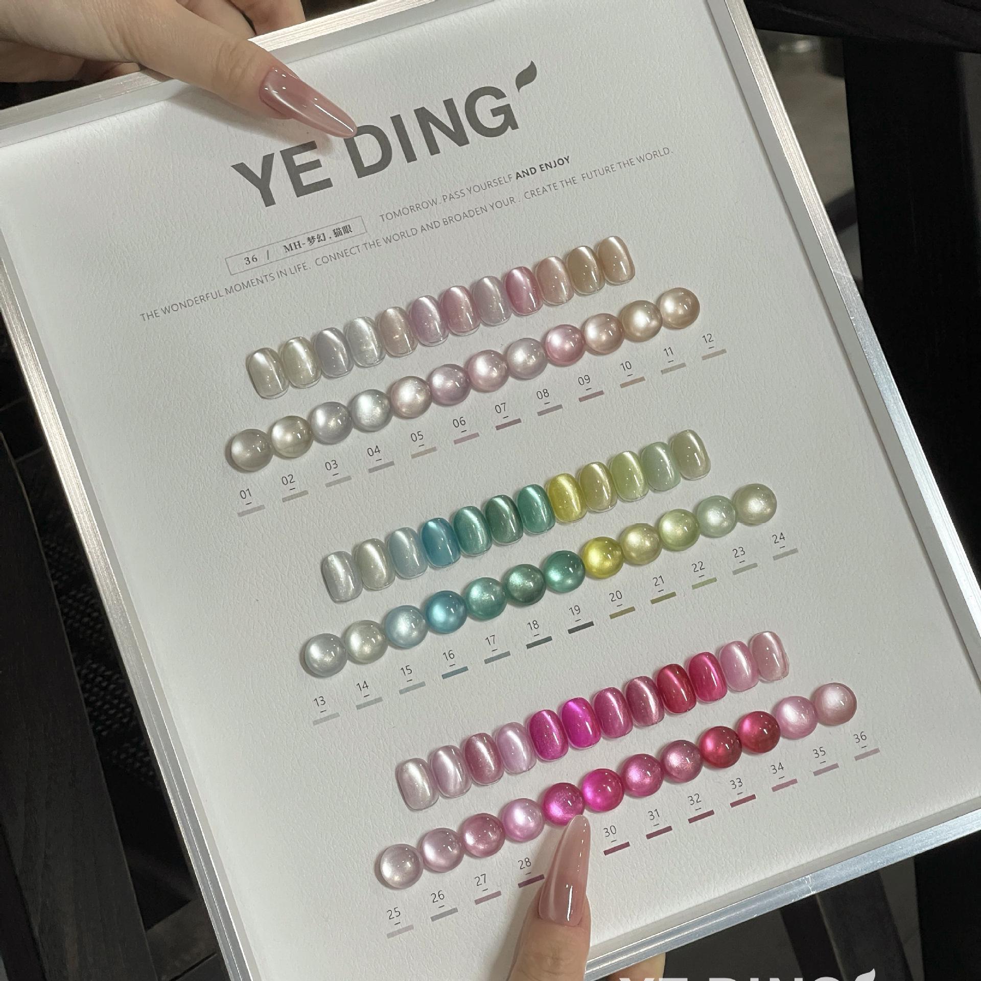 

Dreamy Cat Eye Gel Polish Set: 36 Colors for Popular Nail Salons